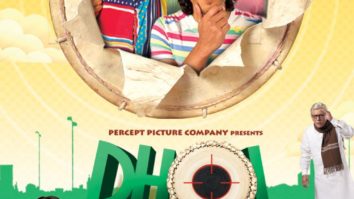 Dhol