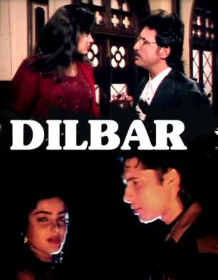 Dilbar