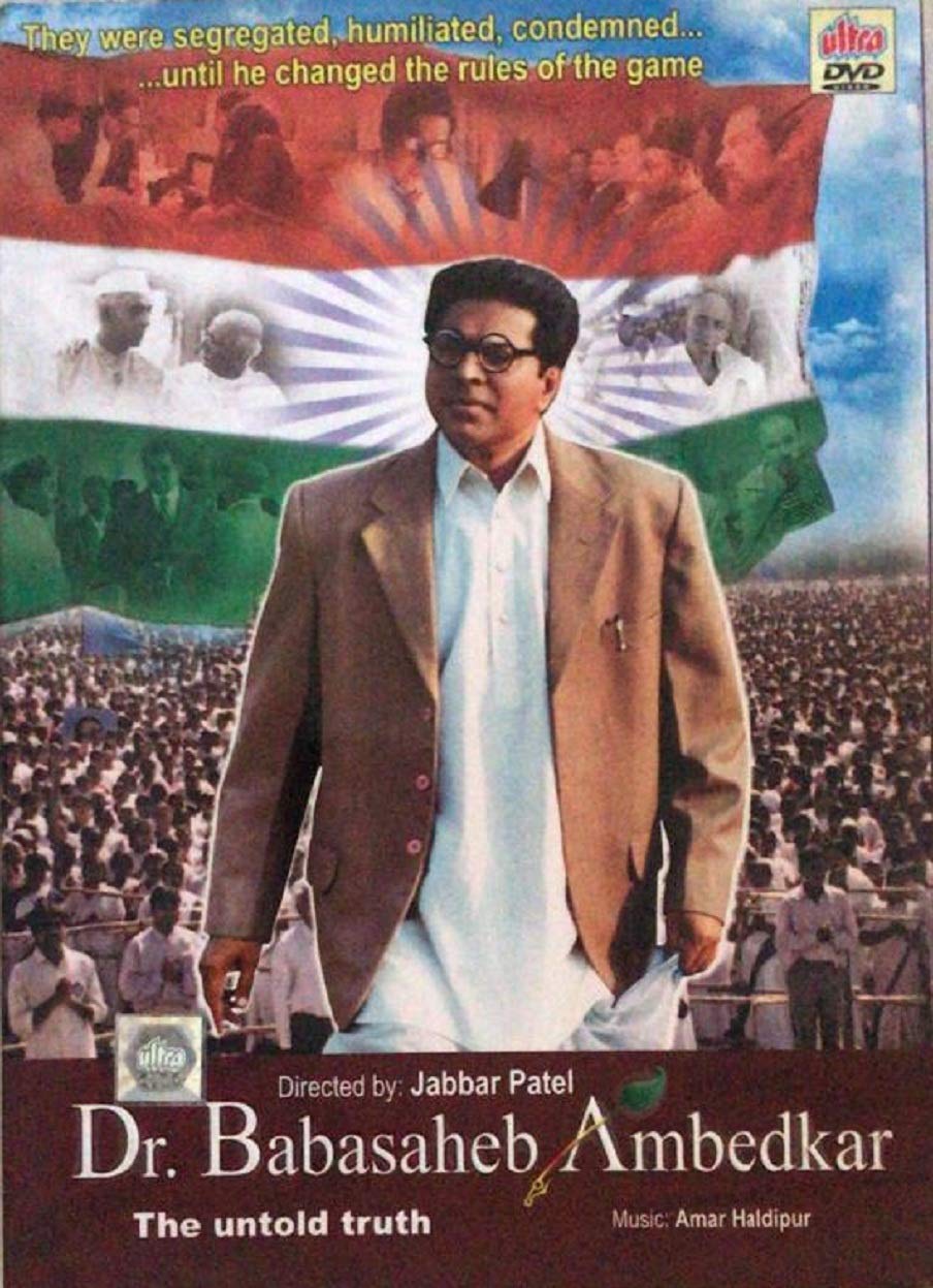 Dr Babasaheb Ambedkar Review Dr Babasaheb Ambedkar Movie Review