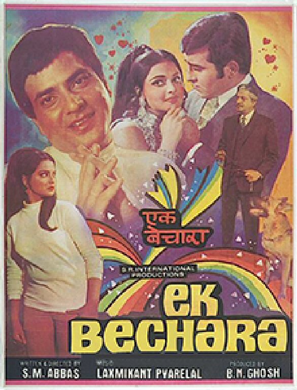 Ek Bechara Movie: Review | Release Date (1972) | Songs | Music | Images ...