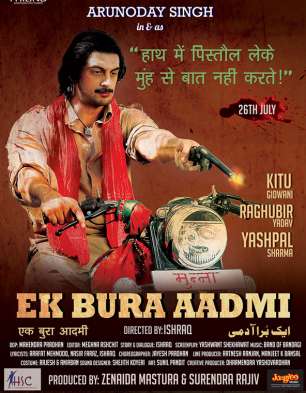 Ek Bura Aadmi