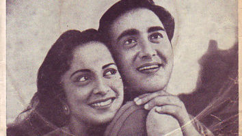 Ek Phool Char Kaante