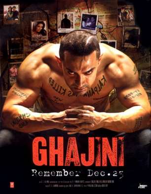 Ghajini Ghajini
