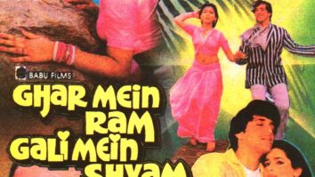Ghar Mei Ram Gali Mein Shyam