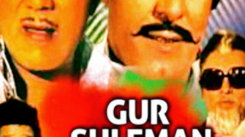 Guru Suleman Chela Pahelwan