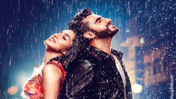 Mere Dil Mein
