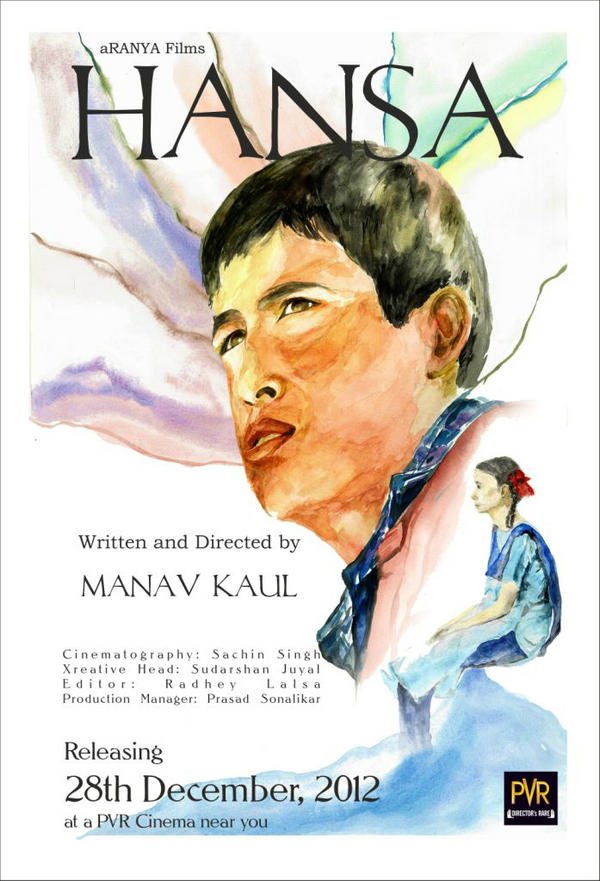 Hansa Movie: Review | Release Date (2012) | Songs | Music | Images ...