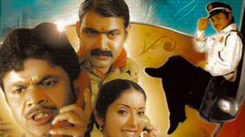 Hello Hum Lallann Bol Rahe Hain