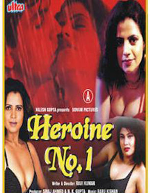 Heroine No.1