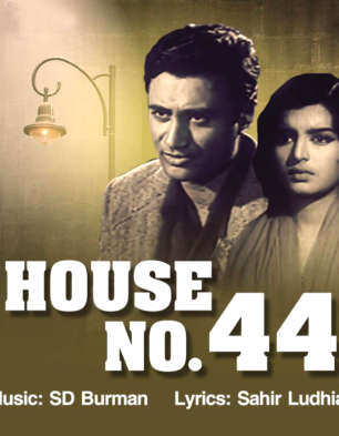House No.44