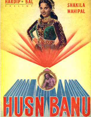 Husn Banu