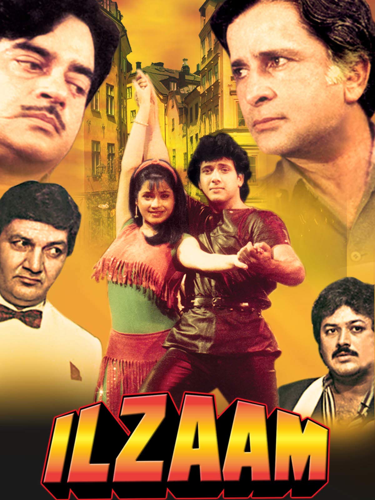 Ilzaam Movie Review Release Date 1986 Songs Music Images