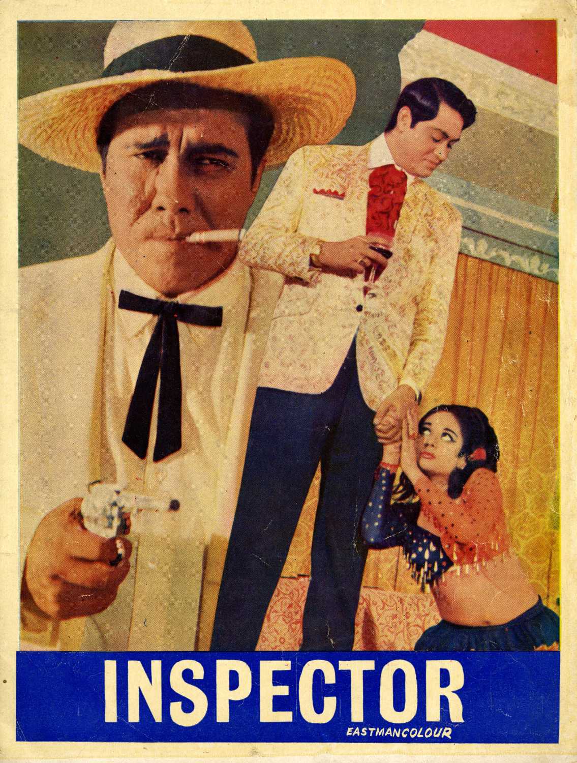 Inspector Movie: Review | Release Date (1970) | Songs | Music | Images