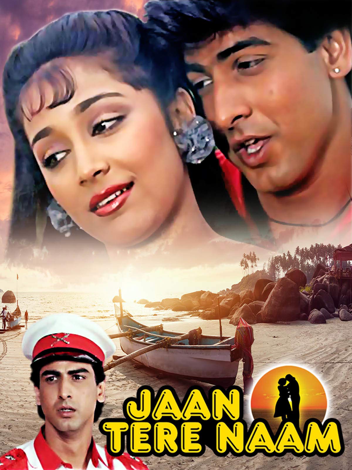 Jaan Tere Naam Movie Review Release Date 1992 Songs Music 