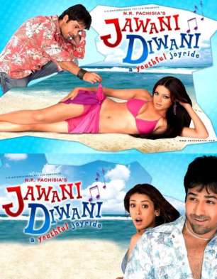 Jawani Diwani Sex - Jawani Diwani â€“ A Youthful Joyride Review 1/5 | Jawani Diwani â€“ A Youthful  Joyride Movie Review | Jawani Diwani â€“ A Youthful Joyride 2006 Public  Review | Film Review