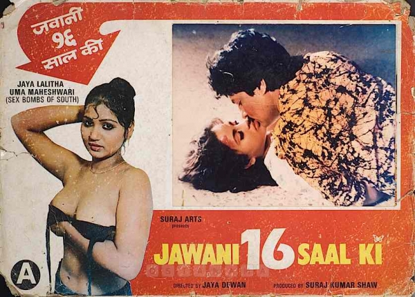 Solha Sal Sex - Jawani Solah Saal Ki Movie: Review | Release Date (1989) | Songs | Music |  Images | Official Trailers | Videos | Photos | News - Bollywood Hungama