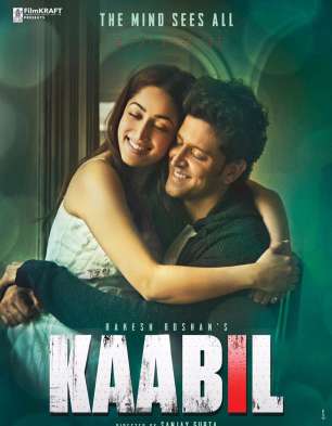 Kaabil