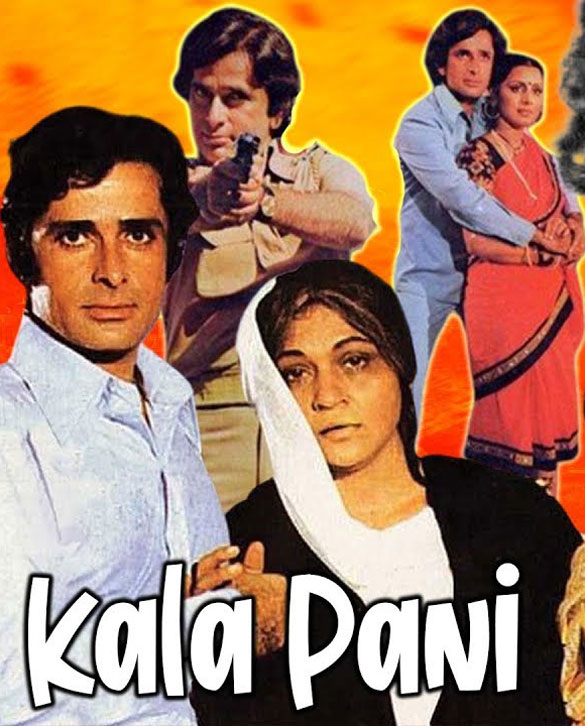 Kala Pani Movie Music Kala Pani Movie Songs Download Latest