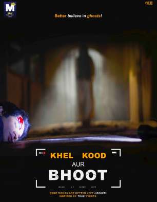 Khel Kood Aur Bhoot