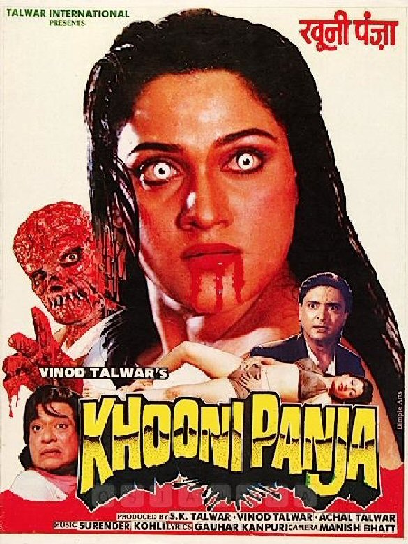 Khooni Panja Movie Review Release Date (1991) Songs Music
