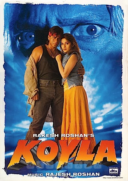 425px x 600px - Koyla Movie: Review | Release Date (1997) | Songs | Music | Images |  Official Trailers | Videos | Photos | News - Bollywood Hungama