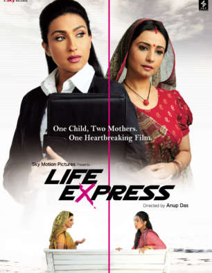 life express movie review