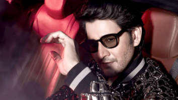 Celebrity wallpapers of Mahesh Babu