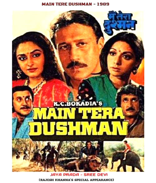Dushman Hindi Movie Mp3 Songs Free Download Main Tera Dushman Movie Music | Main Tera Dushman Movie Songs