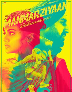 Manmarziyaan