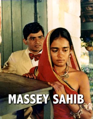 Massey Saheb