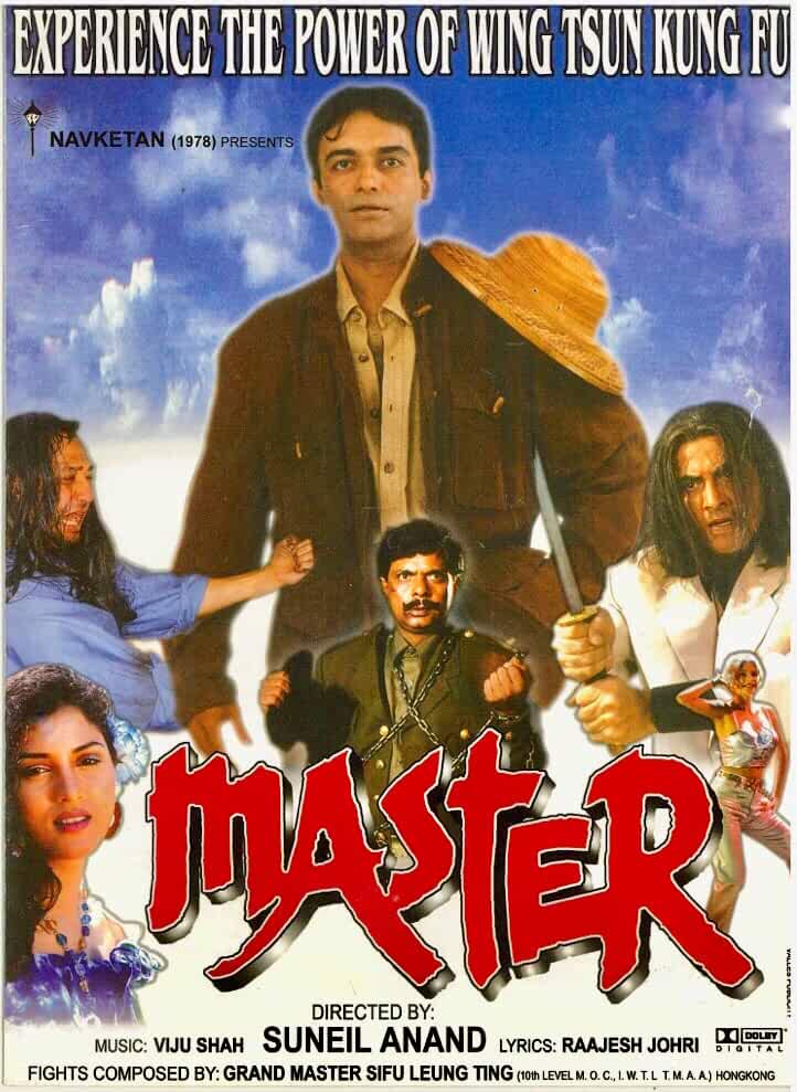 Master Movie Music Master Movie Songs Download Latest Bollywood Master Movie Music Master Movie Songs Download Latest Bollywood
