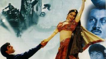 Meri Biwi Ka Jawab Nahin