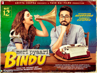 Movie Wallpapers Of The Movie Meri Pyaari Bindu