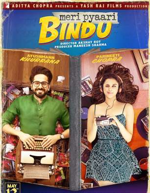 Meri Pyaari Bindu