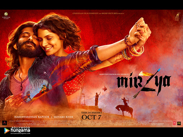 Mirzya Mirzya