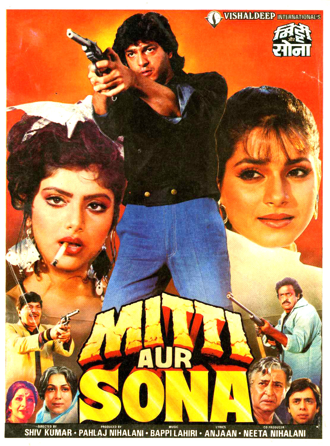 Mati Aur Sona Film Sex - Sushma Seth Interview, Videos - Bollywood Hungama