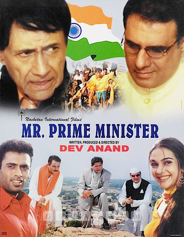 Mr. Prime Minister Movie: Review | Release Date (2005) | Songs | Music ...