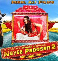 Nayee Padosan 2