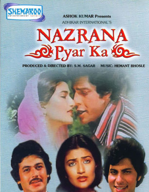 Nazrana Pyar Ka