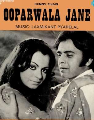 Ooparwala Jane
