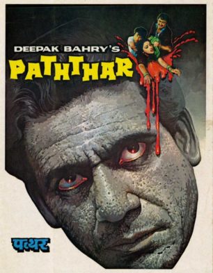 Patthar