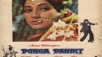 Ponga Pandit