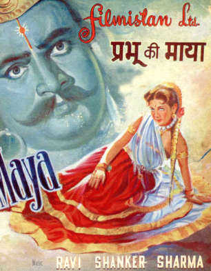 Prabhu Ki Maya
