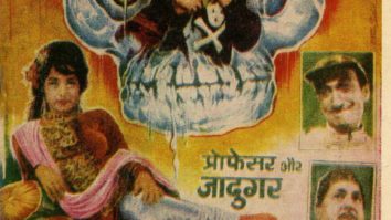 Professor Aur Jadugar