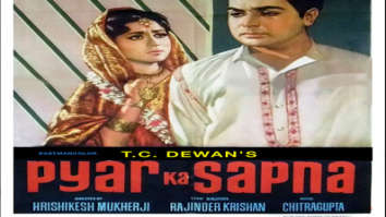 Pyar Ka Sapna