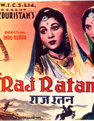Raj Ratan