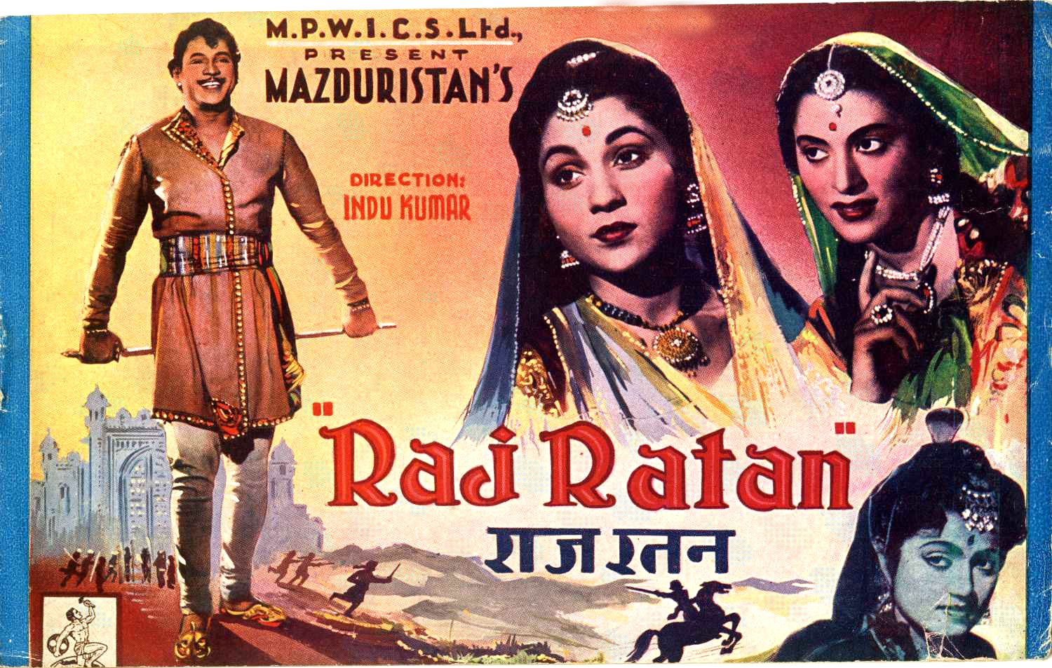 Raj Rathi Raj Ratan Movie: Review | Release Date (1953) | Songs | Music | Images ...