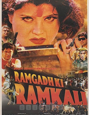 Ramgarh Ki Ramkali