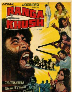 Ranga Khush