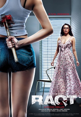 Raqt – Ek Rishta